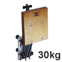 Motorhalter 30kg Alu/Holz