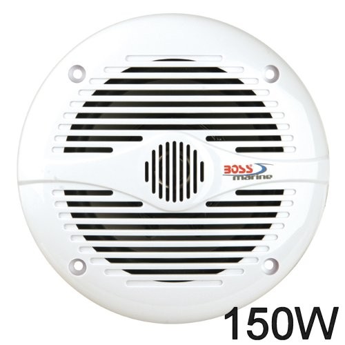 Lautsprecher MR50W