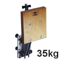 Motorhalter 35kg Alu/Holz