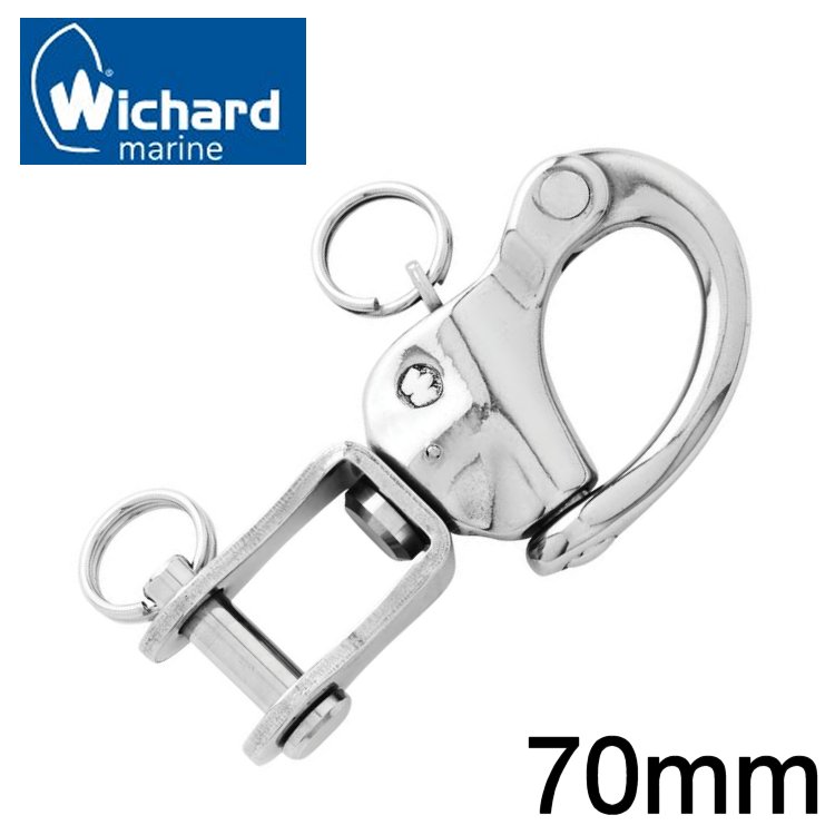 Wichard Schnappschäkel mit Wirbelschäkel 70mm