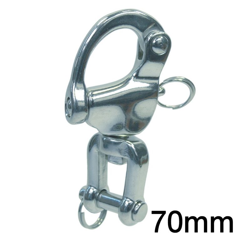 Schnappschäkel mit Wirbelschäkel 70mm