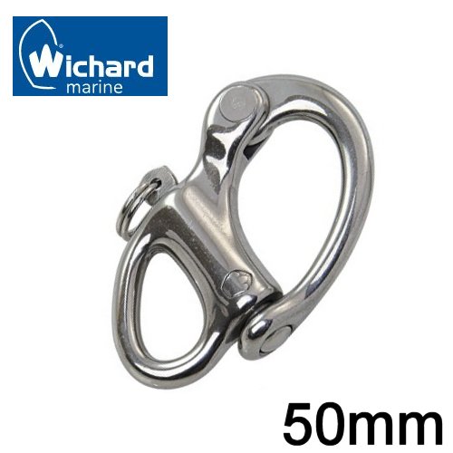 Wichard Schnappschäkel 50mm