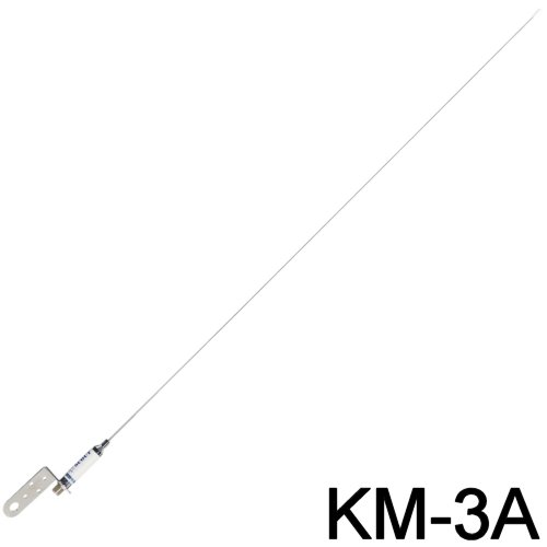 Scout UKW-Antenne KM-3A